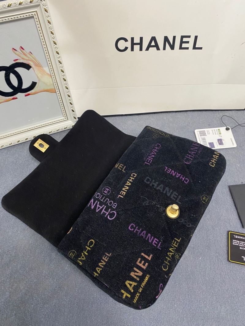 Chanel CF Series Bags